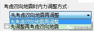 建筑类计算软件_建筑设计计算软件_建筑计算软件有哪些