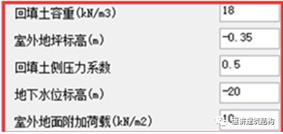 建筑设计计算软件_建筑计算软件有哪些_建筑类计算软件