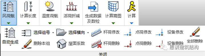 建筑计算软件有哪些_建筑设计计算软件_建筑类计算软件