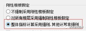 建筑设计计算软件_建筑计算软件有哪些_建筑类计算软件