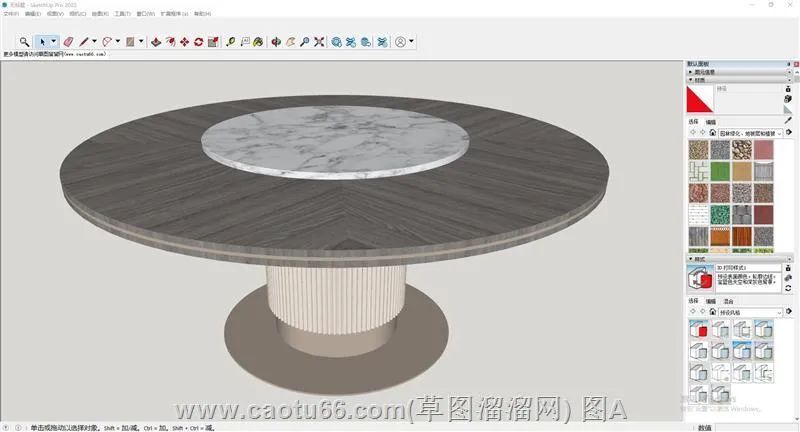 sketch up 室内 场景 模型_su室内场景角度_su室内模型图