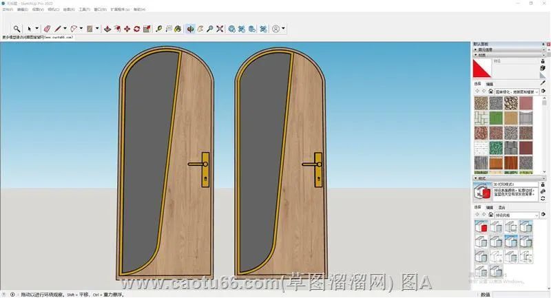 su室内场景角度_sketch up 室内 场景 模型_su室内模型图