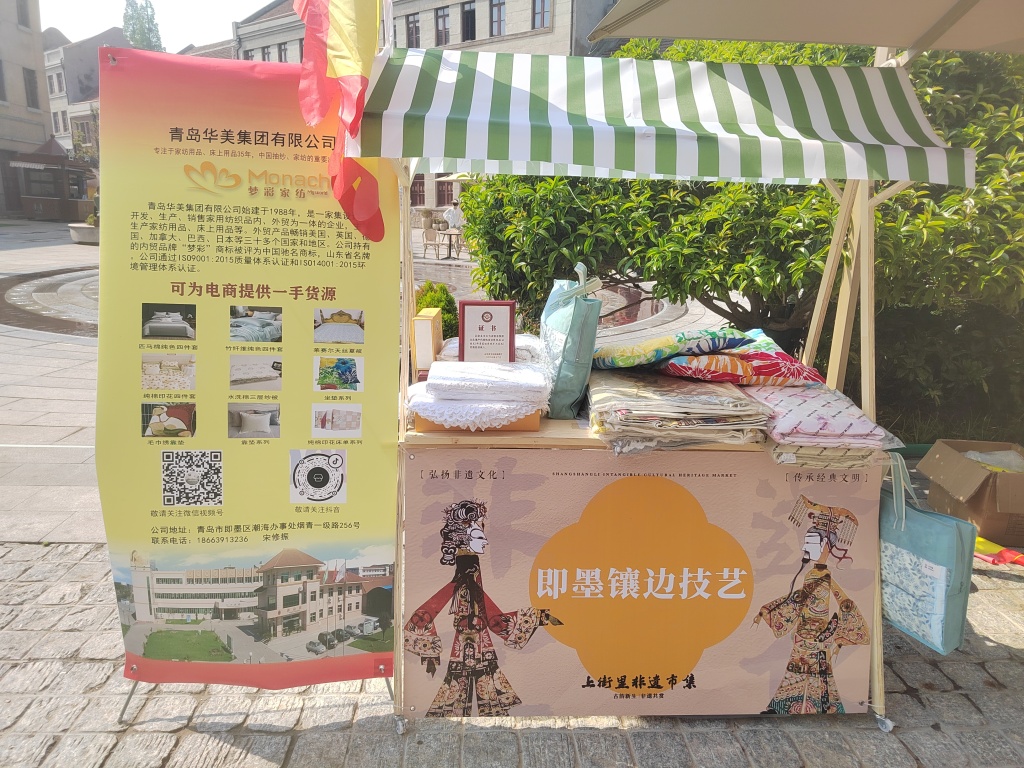 展会_展会小礼品_展会设计