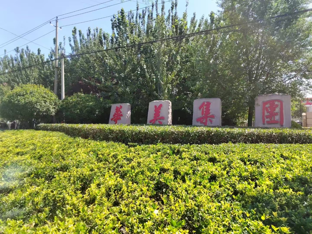 展会_展会小礼品_展会设计