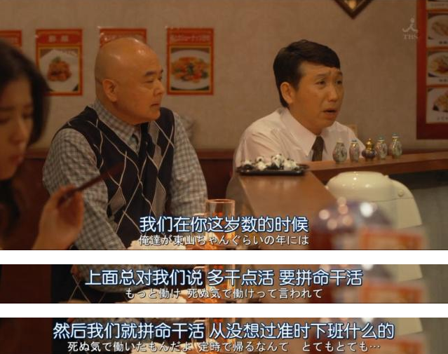 招人文案_招人平台_招人