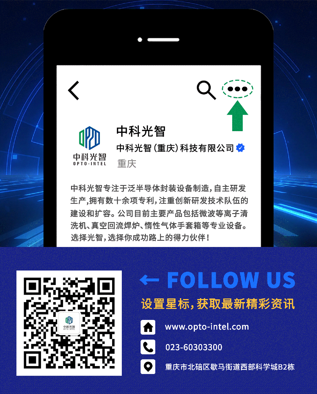 展会_展会小礼品_展会展台搭建