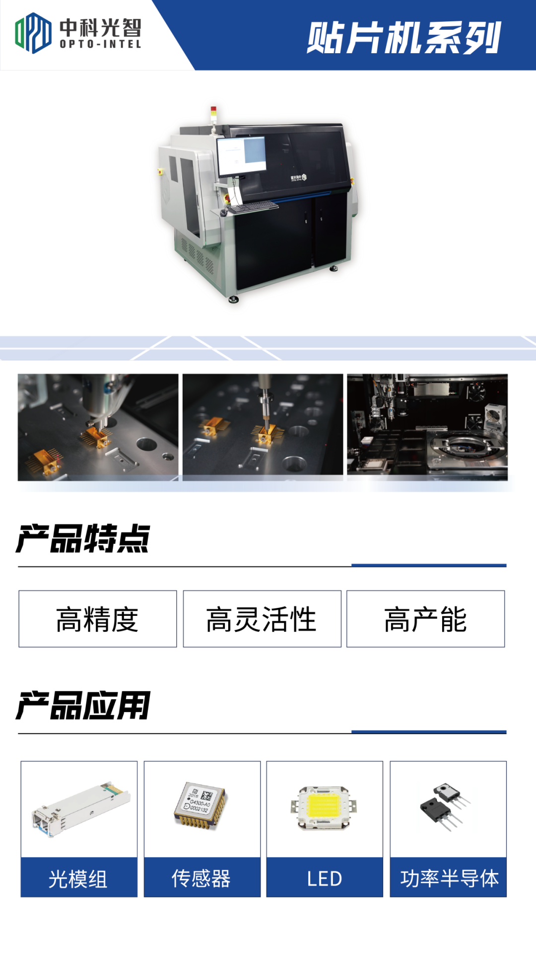 展会_展会小礼品_展会展台搭建