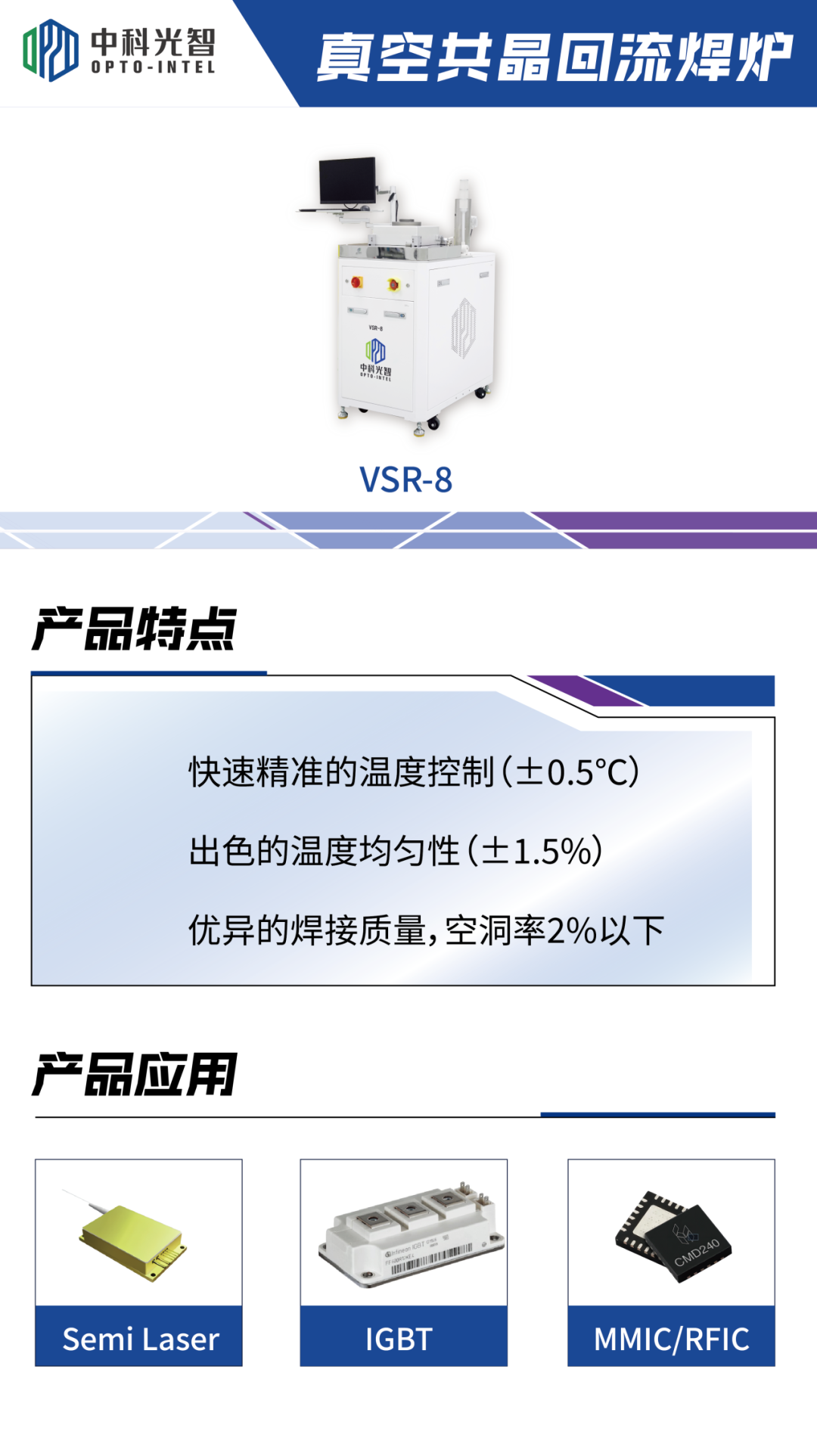 展会展台搭建_展会_展会小礼品