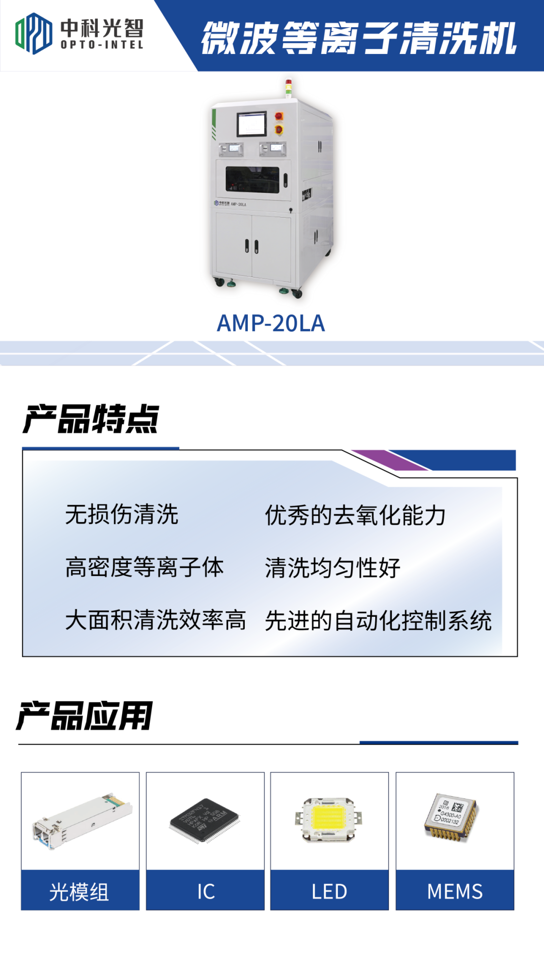 展会_展会展台搭建_展会小礼品