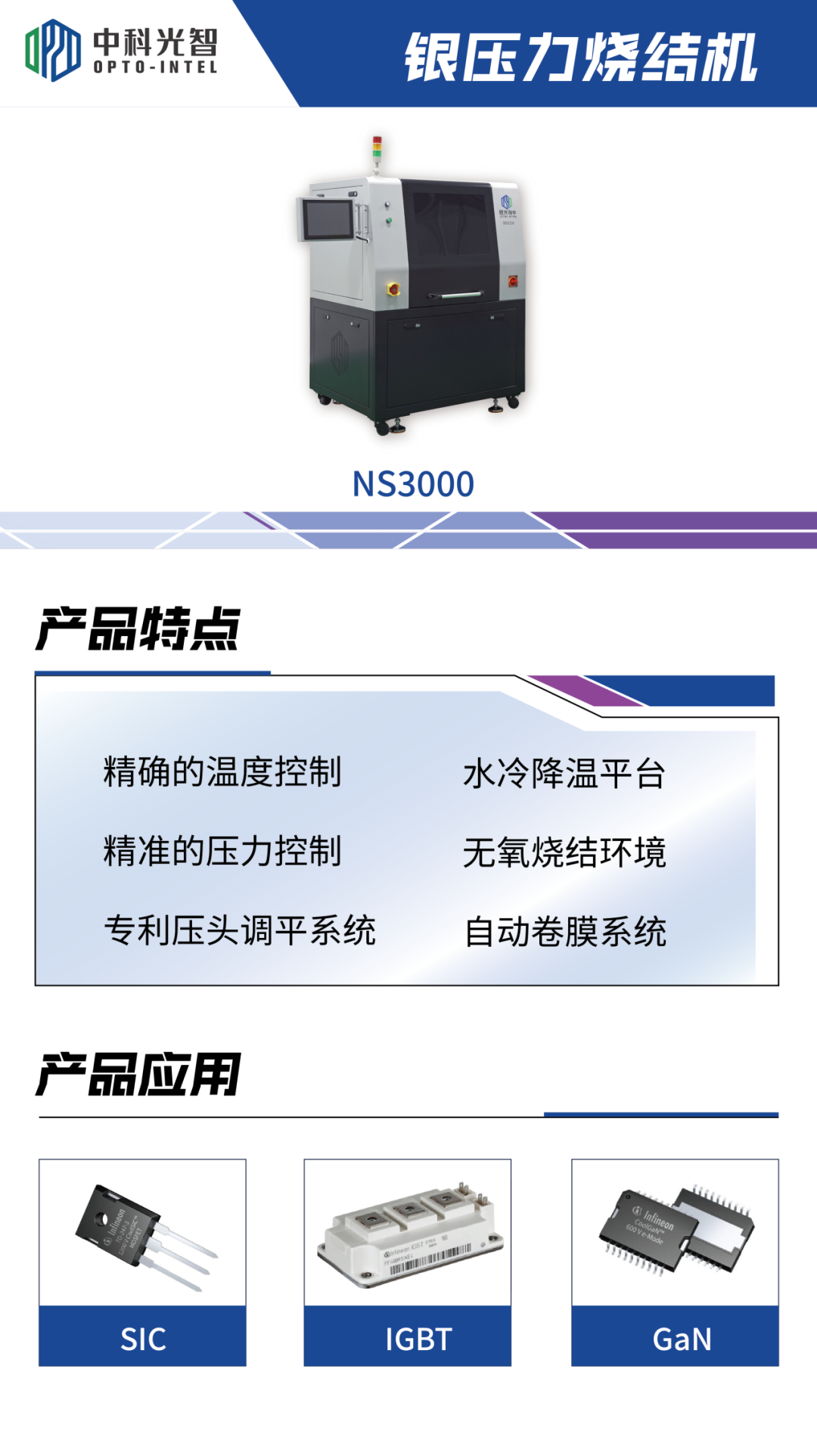 展会_展会小礼品_展会展台搭建