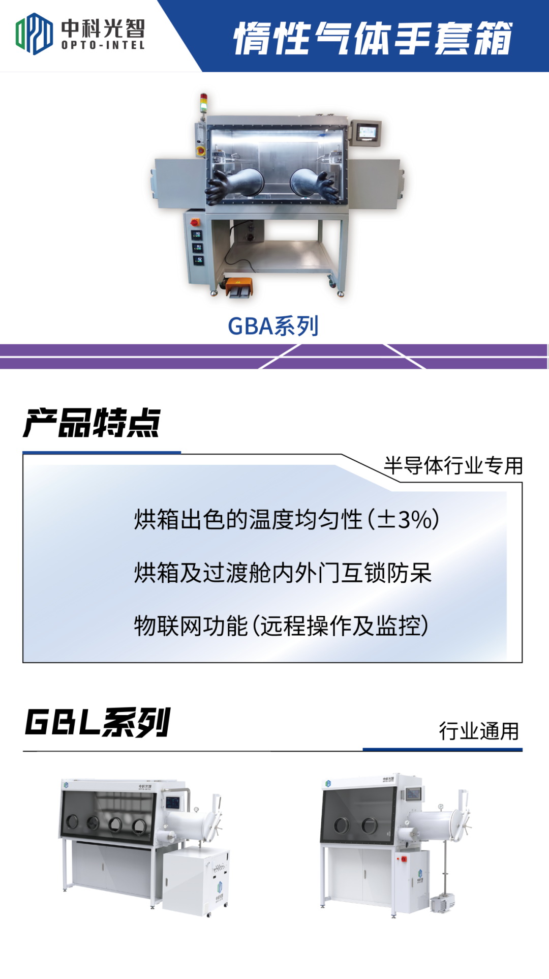 展会小礼品_展会展台搭建_展会