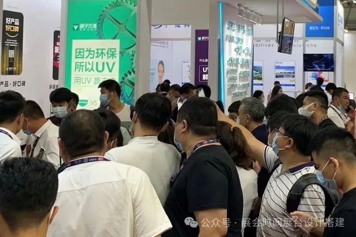 广州亚太地坪展览会CGFF(www.828i.com)