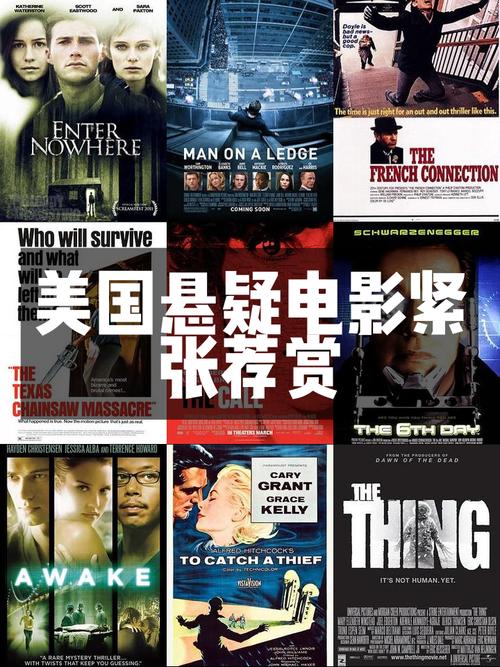 业内人士质疑美电影关税政策：如何定义“外国电影”？__业内人士质疑美电影关税政策：如何定义“外国电影”？
