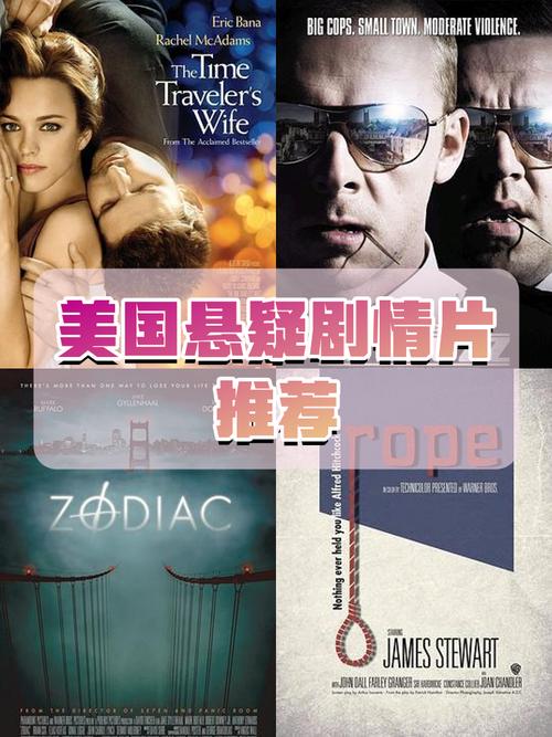 _业内人士质疑美电影关税政策：如何定义“外国电影”？_业内人士质疑美电影关税政策：如何定义“外国电影”？