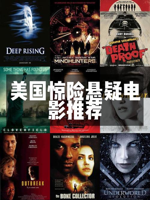 _业内人士质疑美电影关税政策：如何定义“外国电影”？_业内人士质疑美电影关税政策：如何定义“外国电影”？