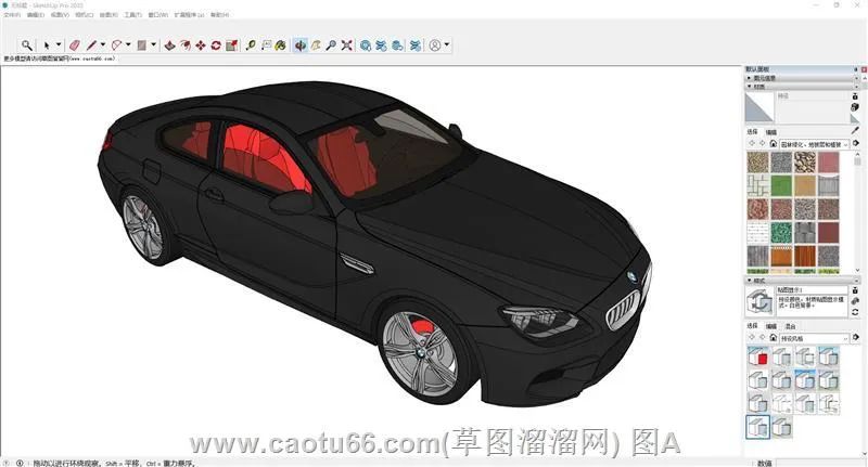 su场景建模_sketch up 室内 场景 模型_su室内场景角度