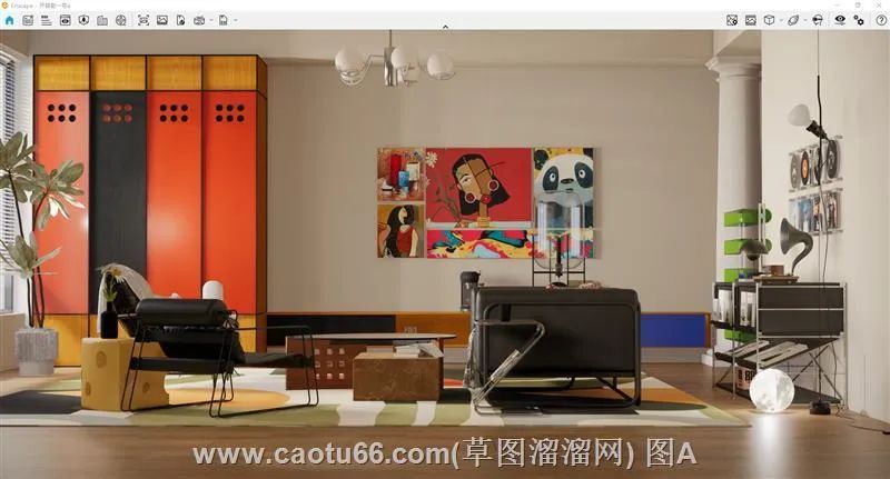 sketch up 室内 场景 模型_su室内场景角度_su场景建模
