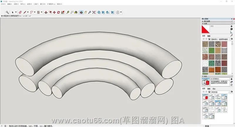 sketch up 室内 场景 模型_su场景建模_su室内场景角度