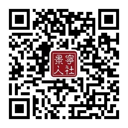 景宁招聘网最新招聘_景宁招聘_景宁招聘会