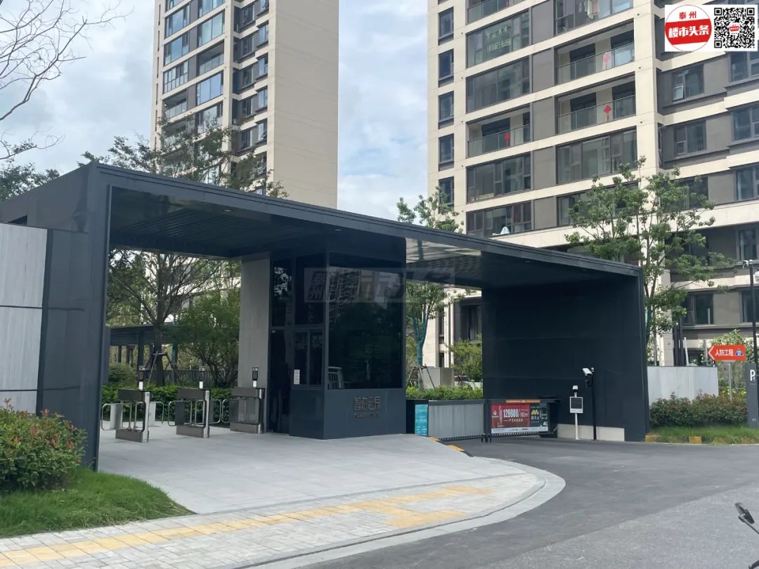 中南·智在云辰房价四年大跳水，房东亏本甩卖诚意满满