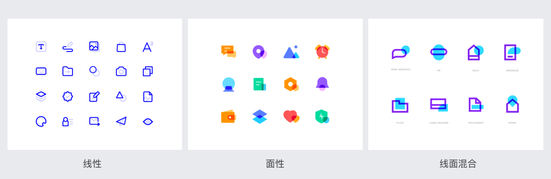 sketch icon插件_sketch标注插件_sketchicon素材
