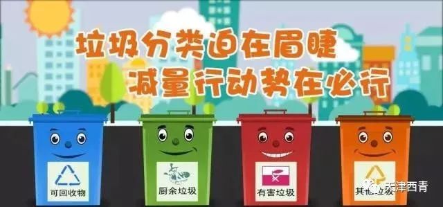废钢铁分类_废钢分类_废钢分类