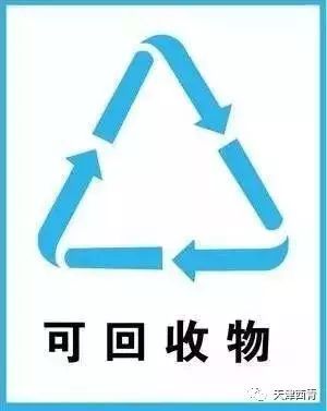 废钢分类_废钢铁分类_废钢分类