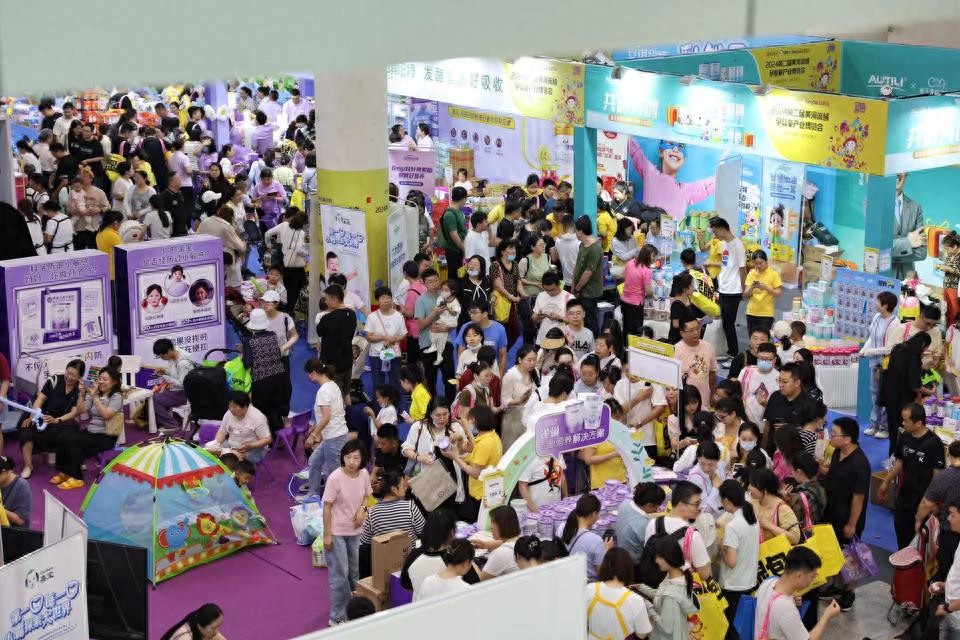 展会小礼品_展会展台搭建_展会