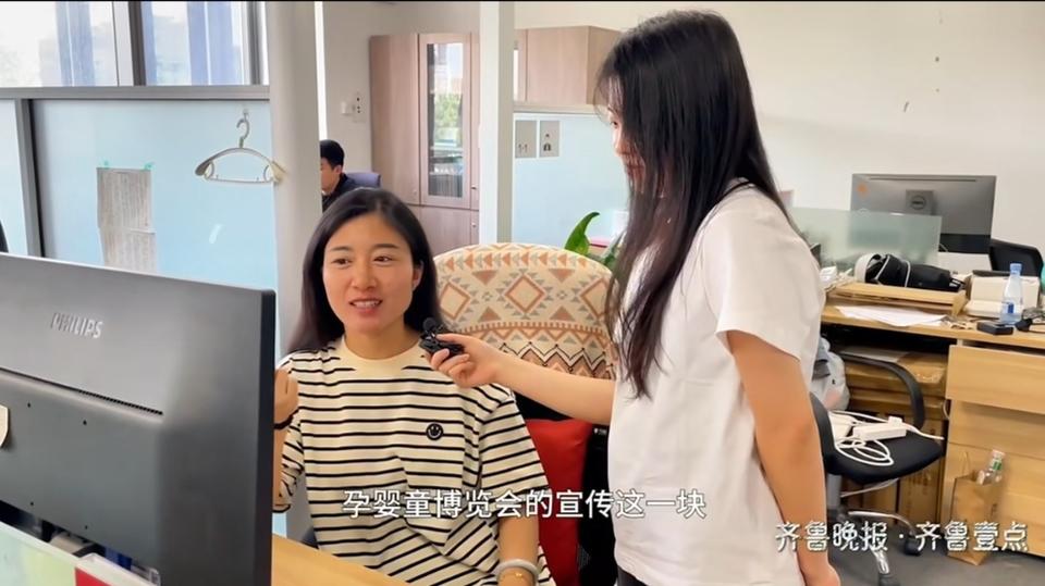 展会展台搭建_展会_展会小礼品