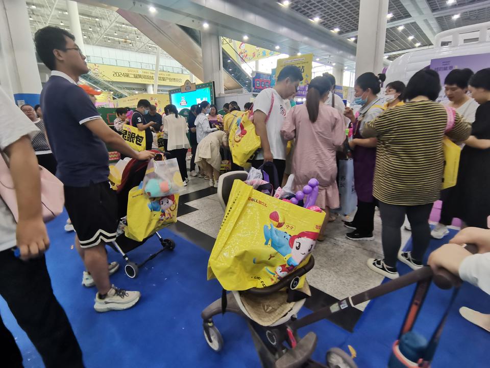 展会小礼品_展会展台搭建_展会