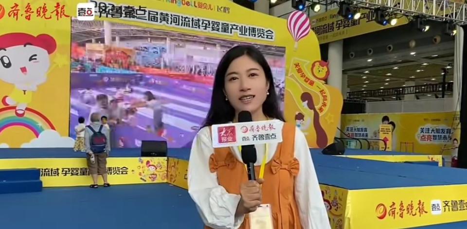 展会小礼品_展会_展会展台搭建