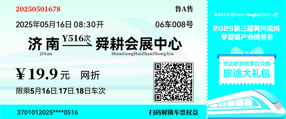 展会_展会小礼品_展会展台搭建
