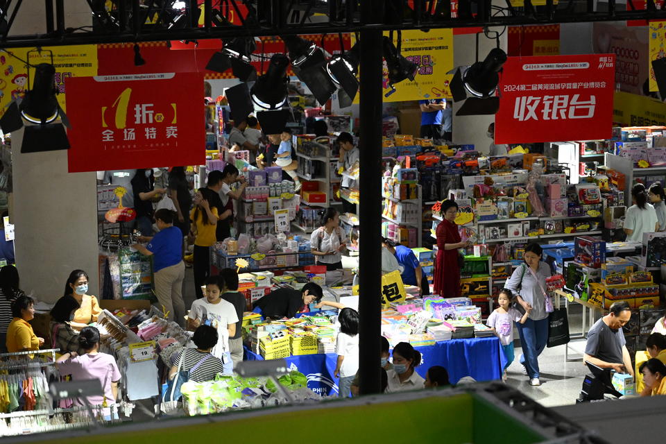 展会_展会小礼品_展会展台搭建