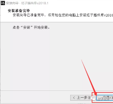 库控是做什么的_库控是什么意思_sketch控件库