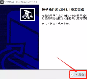 sketch控件库_库控是做什么的_库控是什么意思