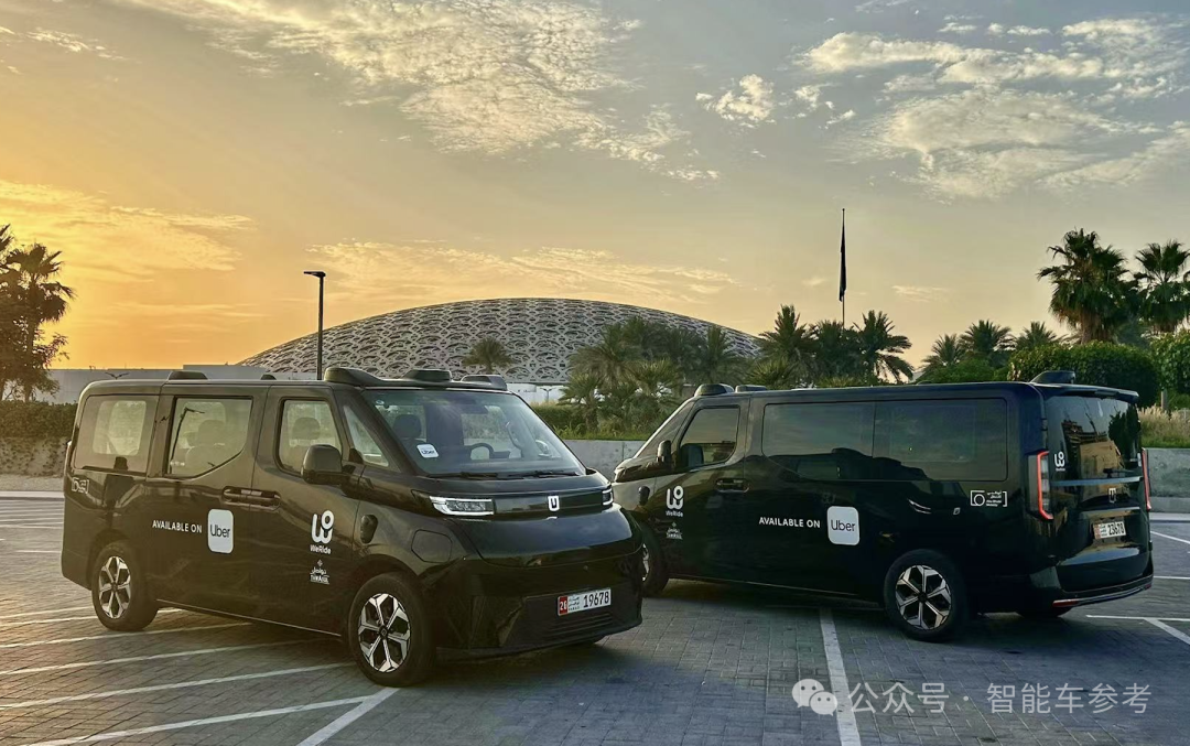 文远知行Robotaxi在阿布扎比