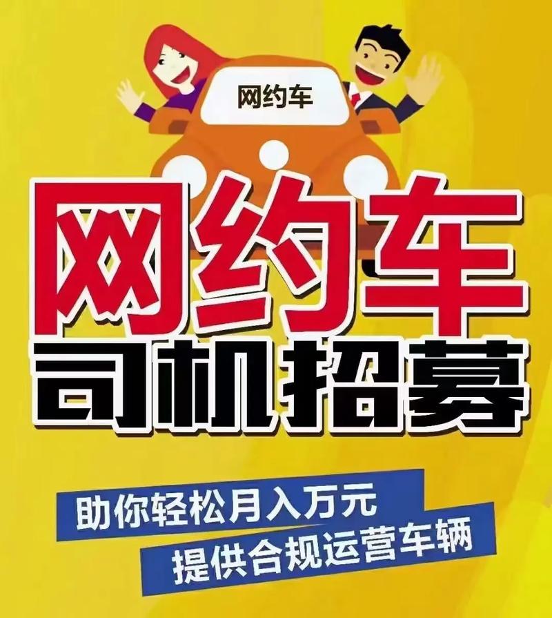 招聘_招聘网站哪个好招人_招聘58同城找工作