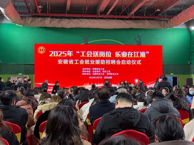 招聘网站哪个好招人_招聘_招聘58同城找工作