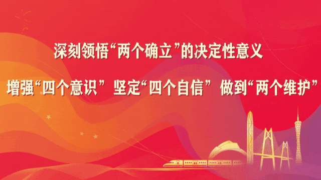 好消息！广东省事业单位集中招聘10098人，5月9日至16日报名