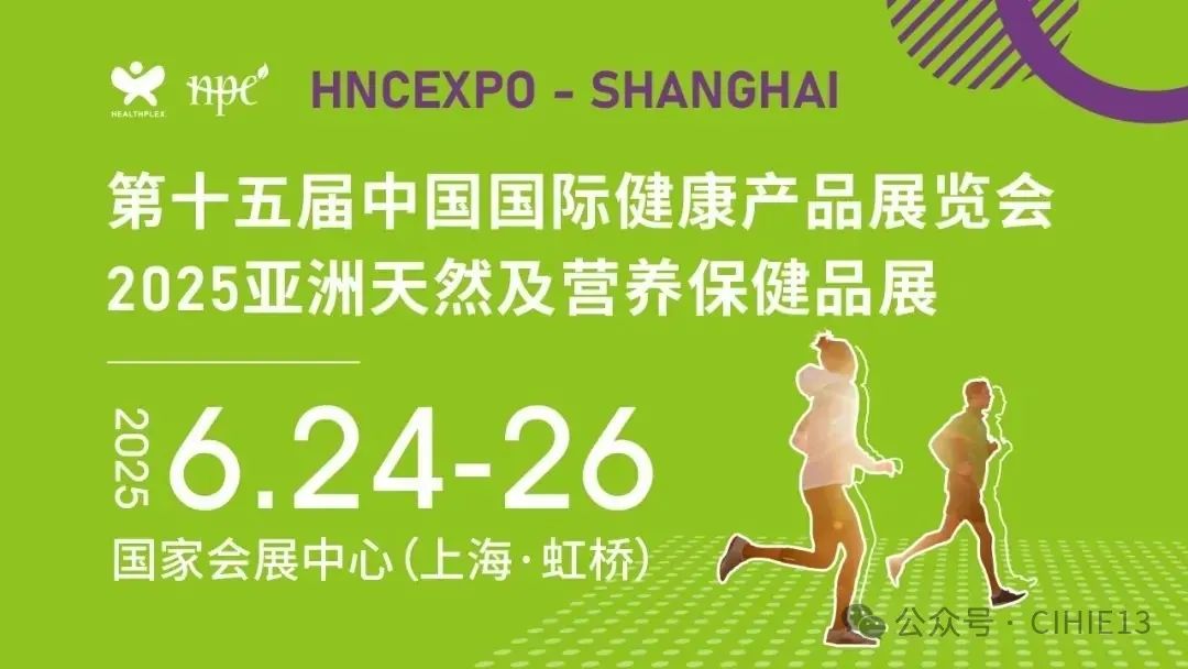 深圳展会2月28展会_展会小礼品_展会