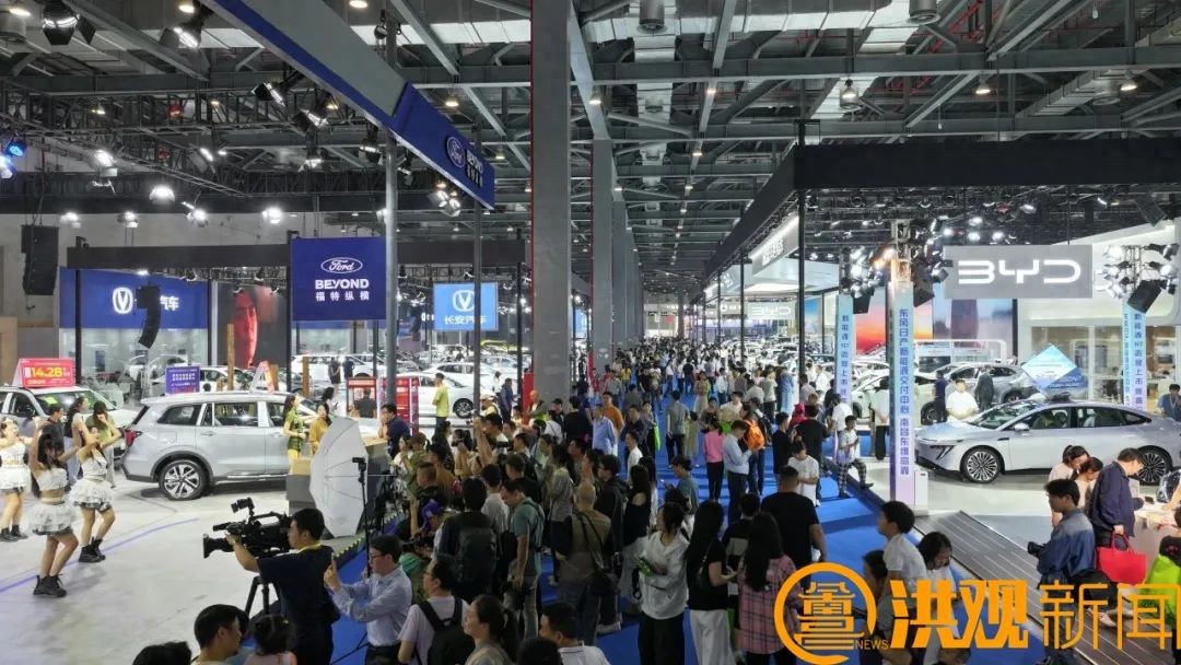 普通展会专业展会_展会小礼品_展会