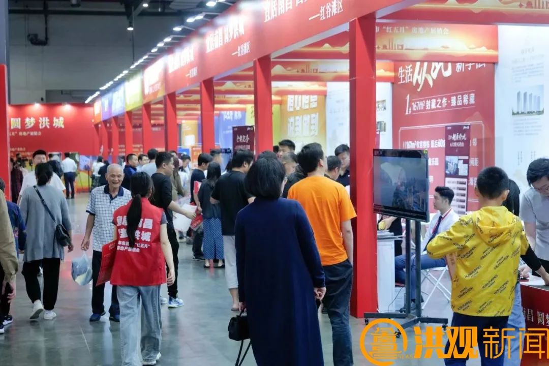 普通展会专业展会_展会小礼品_展会
