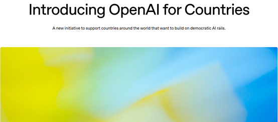 OpenAI野心爆棚！启动全球版“星际之门”，首批10个国家__OpenAI野心爆棚！启动全球版“星际之门”，首批10个国家