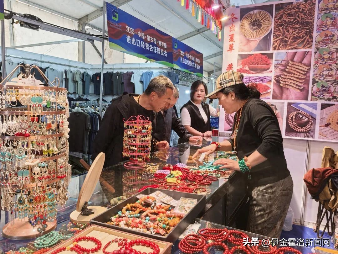全国展会美食展会_展会设计_展会