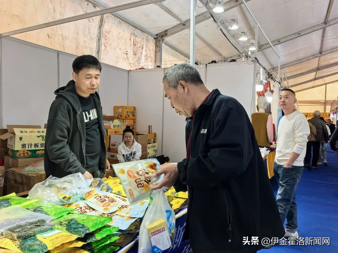 展会设计_全国展会美食展会_展会