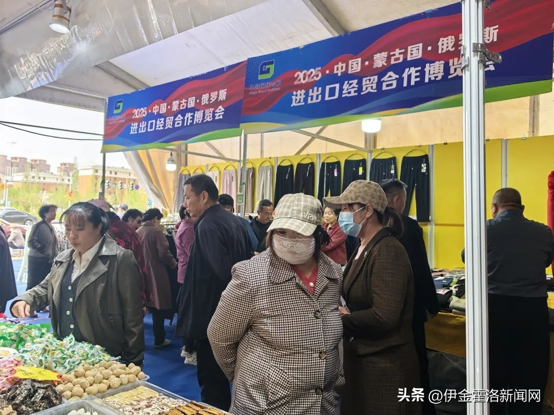 全国展会美食展会_展会设计_展会