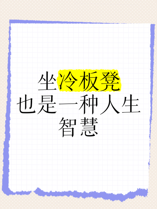 先生丨他主动放弃了研究了20多年的成果，只因为……__先生丨他主动放弃了研究了20多年的成果，只因为……