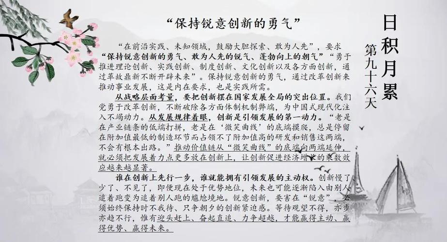 先生丨他主动放弃了研究了20多年的成果，只因为……__先生丨他主动放弃了研究了20多年的成果，只因为……