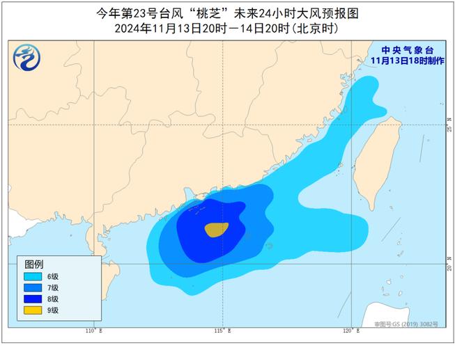 广东暴雨预警级别_广东暴雨预警信号分为几个等级_