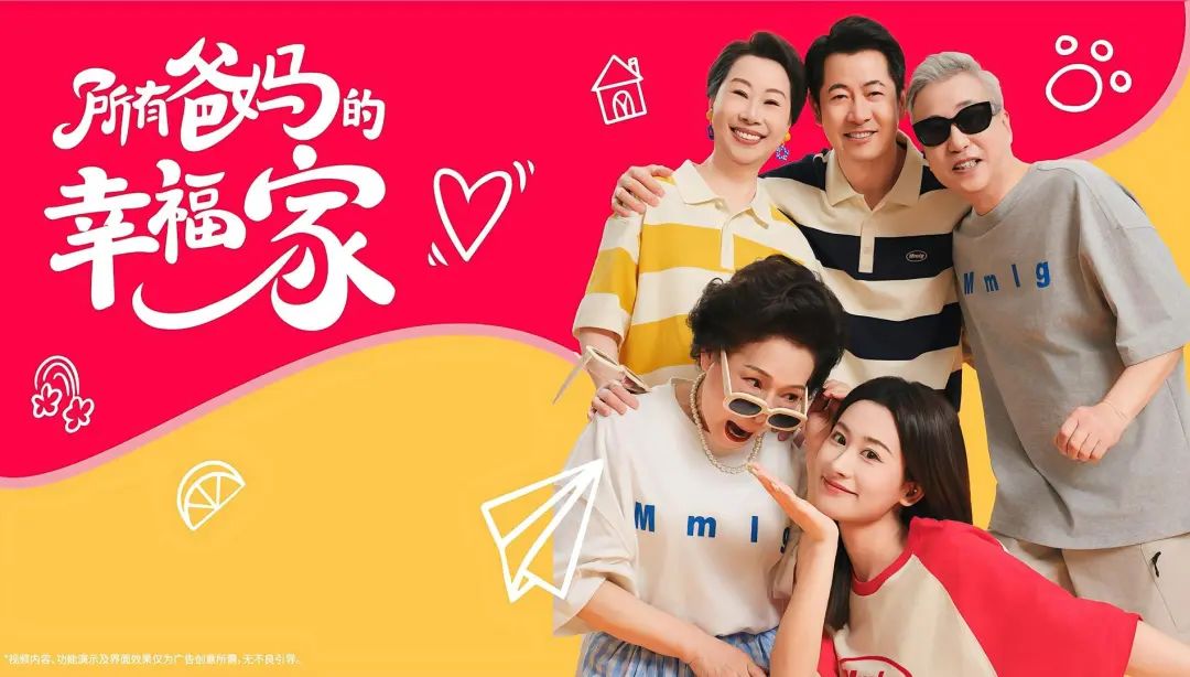 直播带货第一人李佳琦__李佳琦直播带货可靠吗